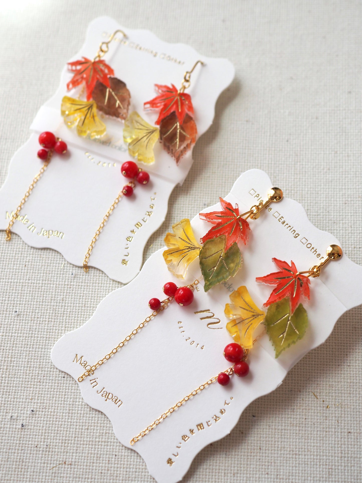 Autumn Leaf：Triple
