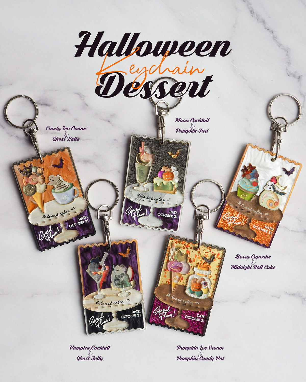 Halloween Dessert：Keychain