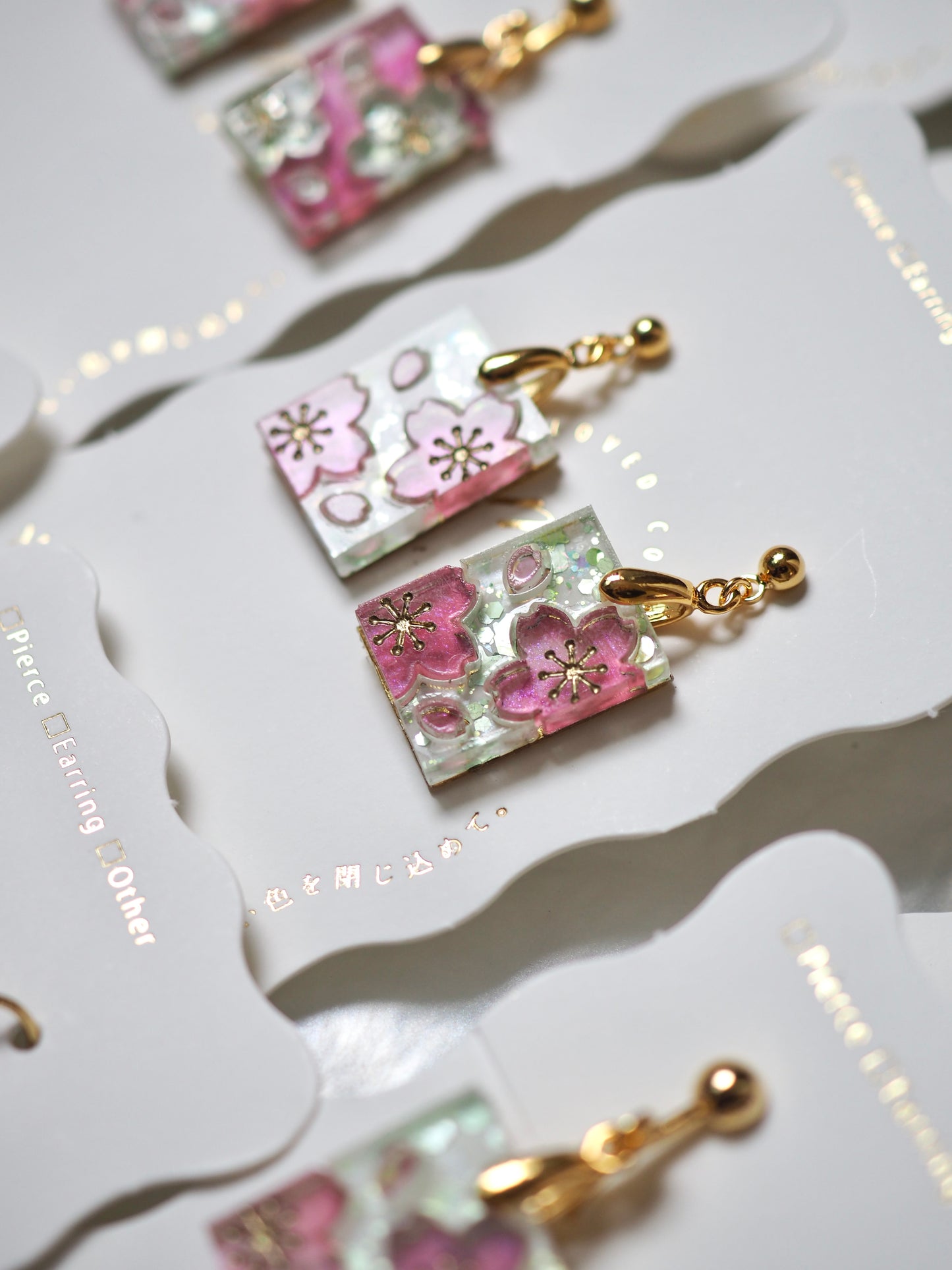 SAKURA：Square