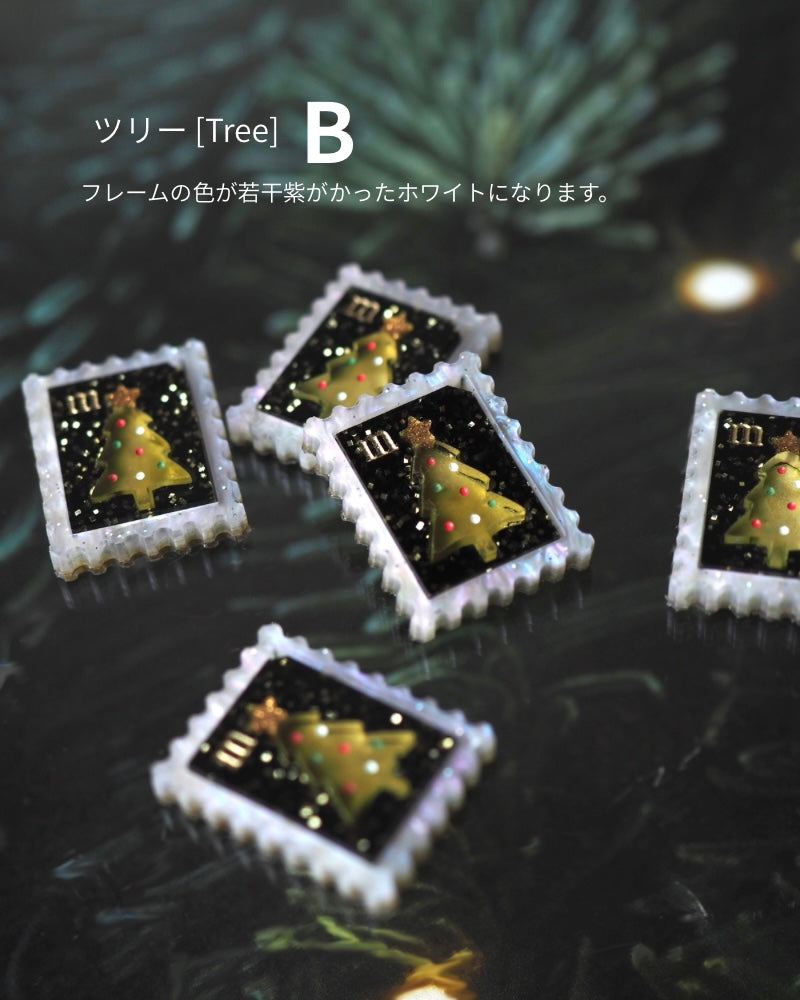 Christmas Stamps