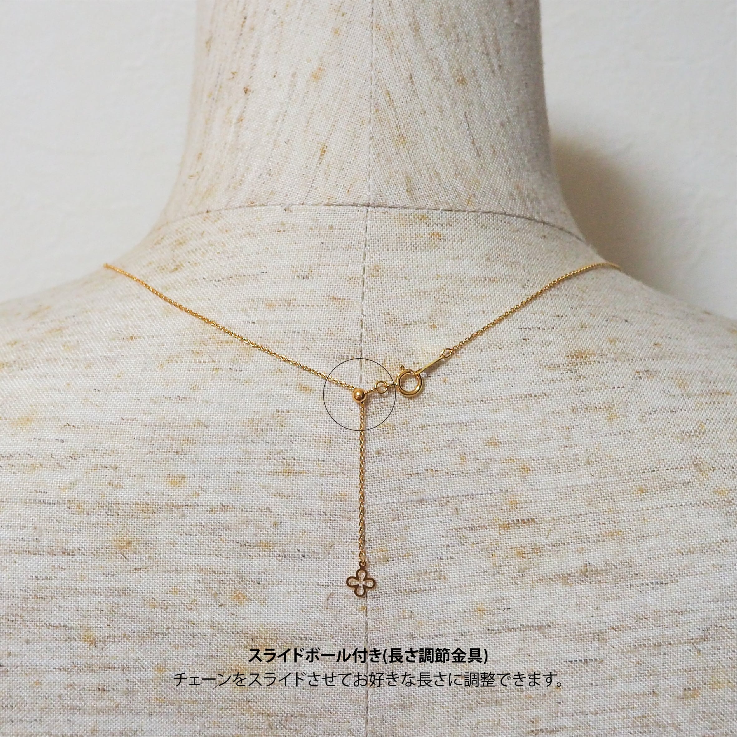 Bijou：Necklace – Beloved color m ONLINE SHOP