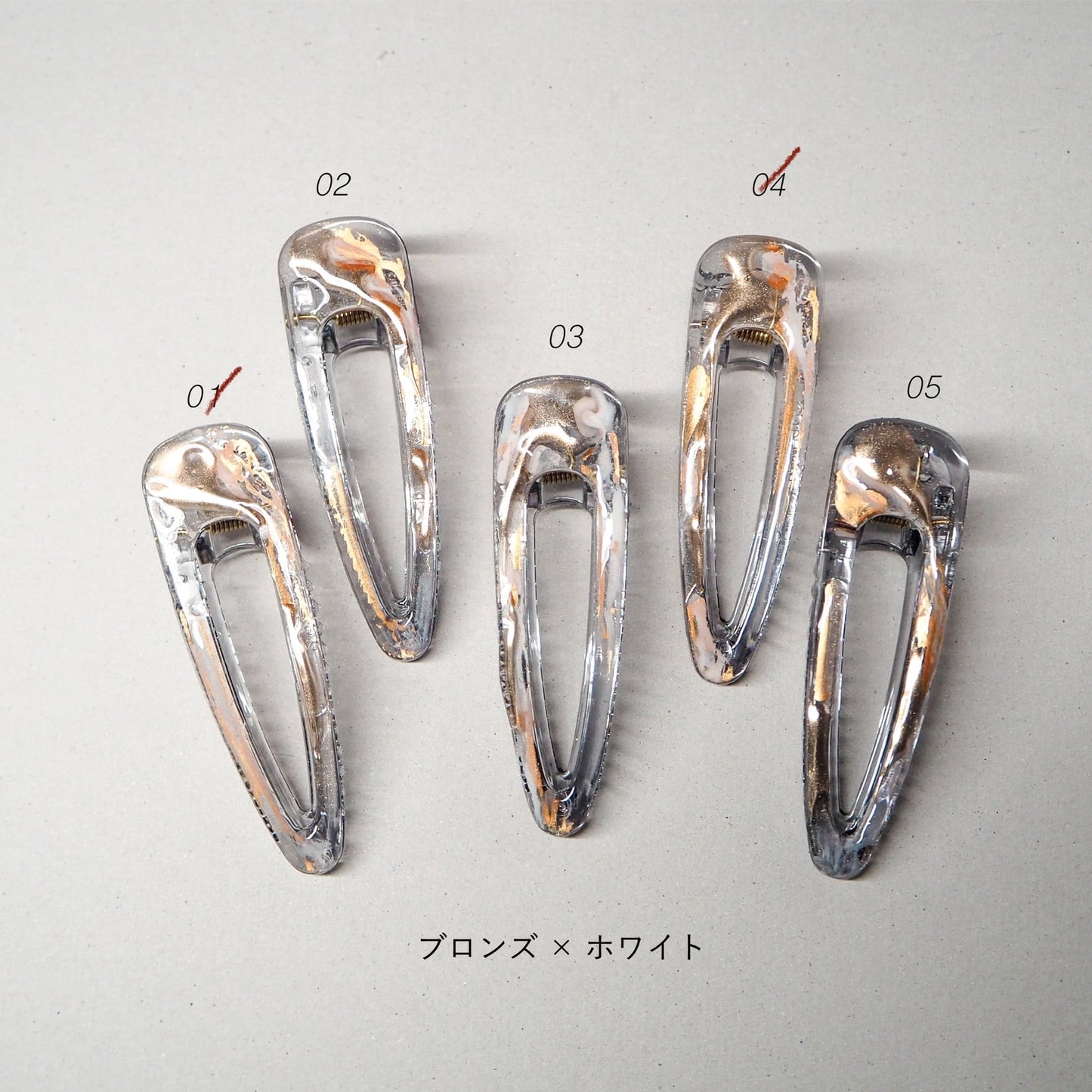 Melting：Hair Clip【L】