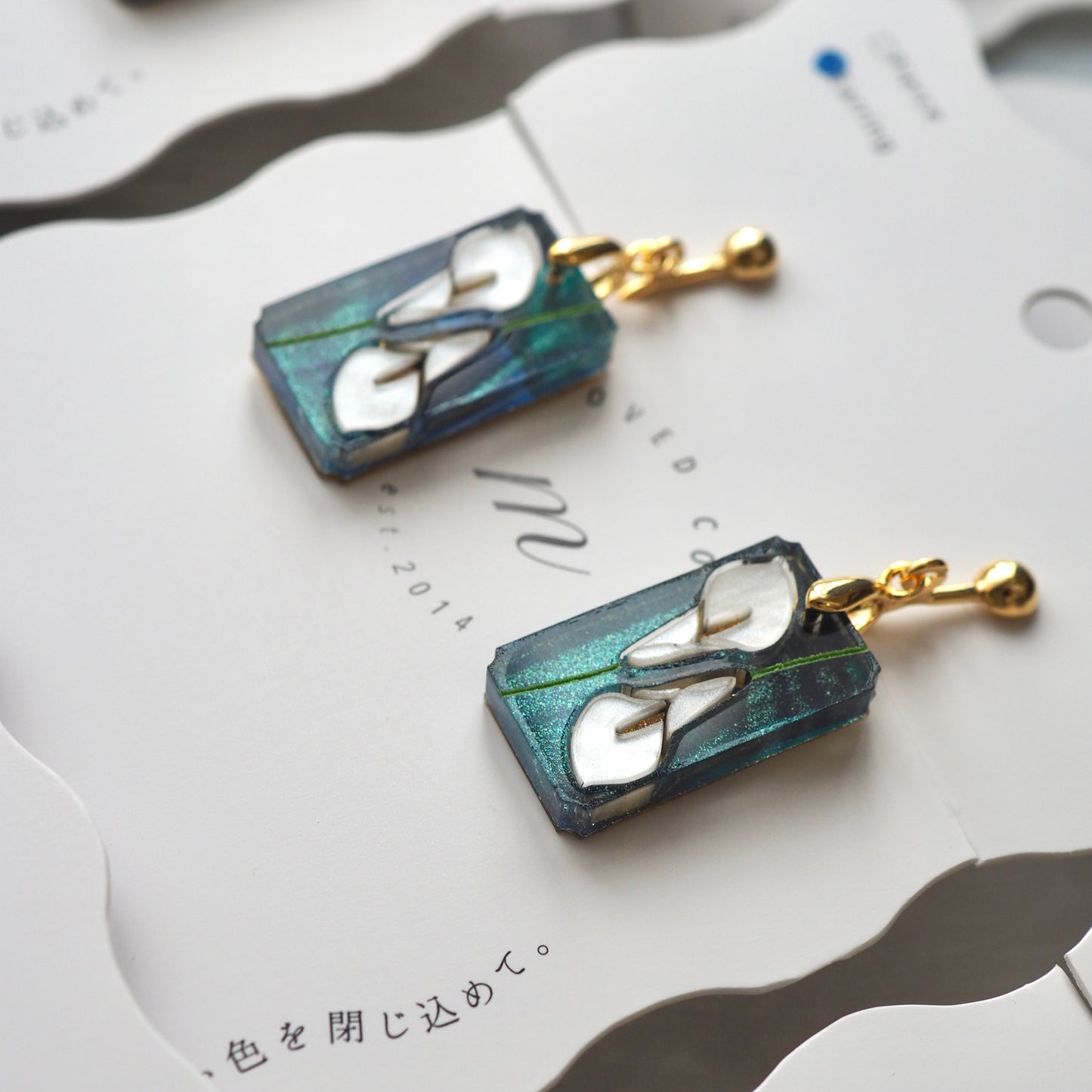 Calla：Double