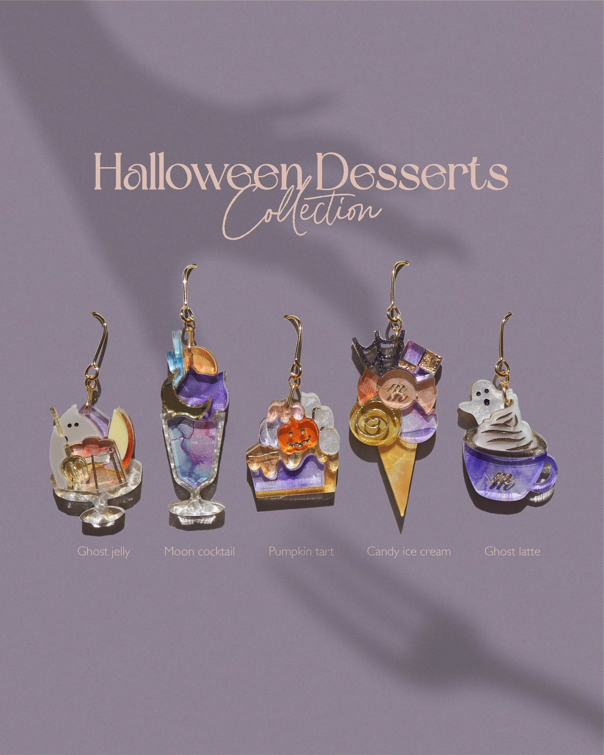 Halloween Dessert：Keychain