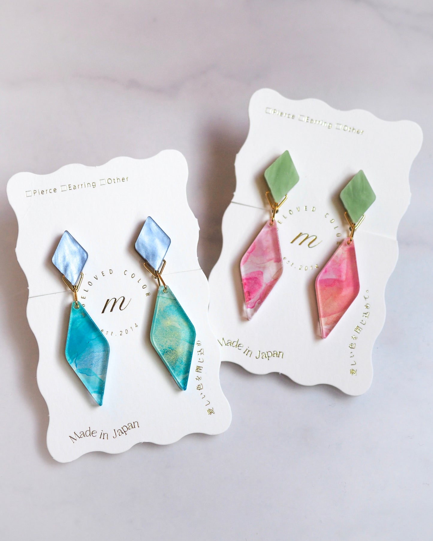 Diamond：Double