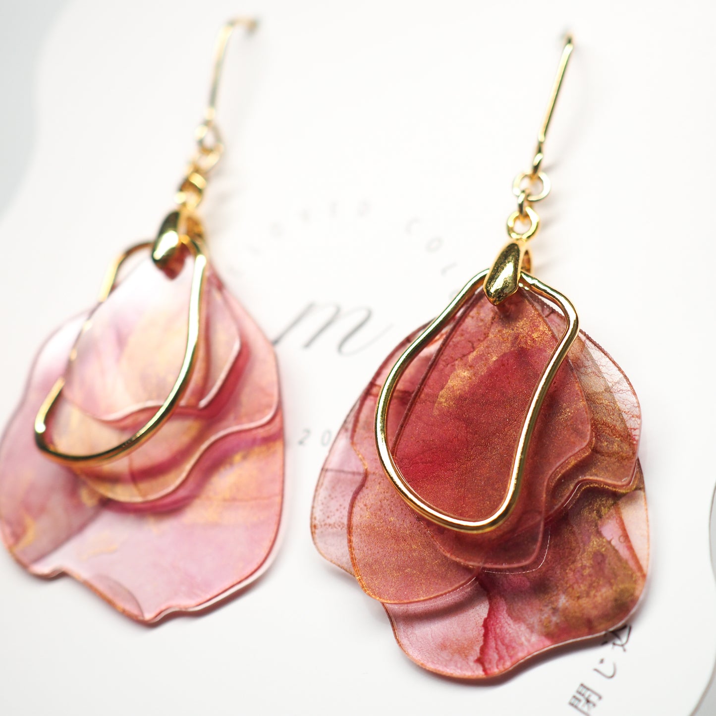 Bloom：Petal：Dark Red