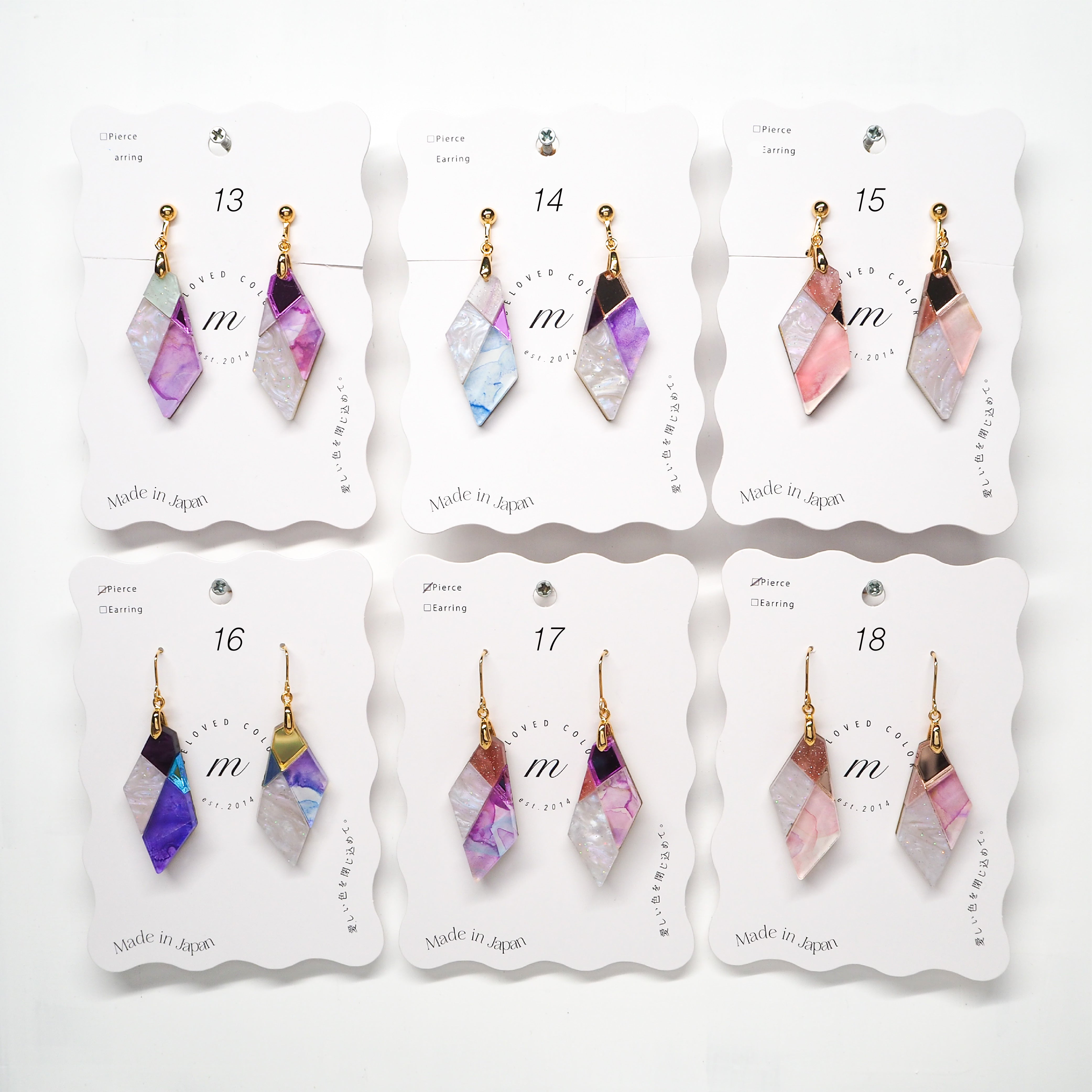 Patchwork：Fragment：White – Beloved color m ONLINE SHOP