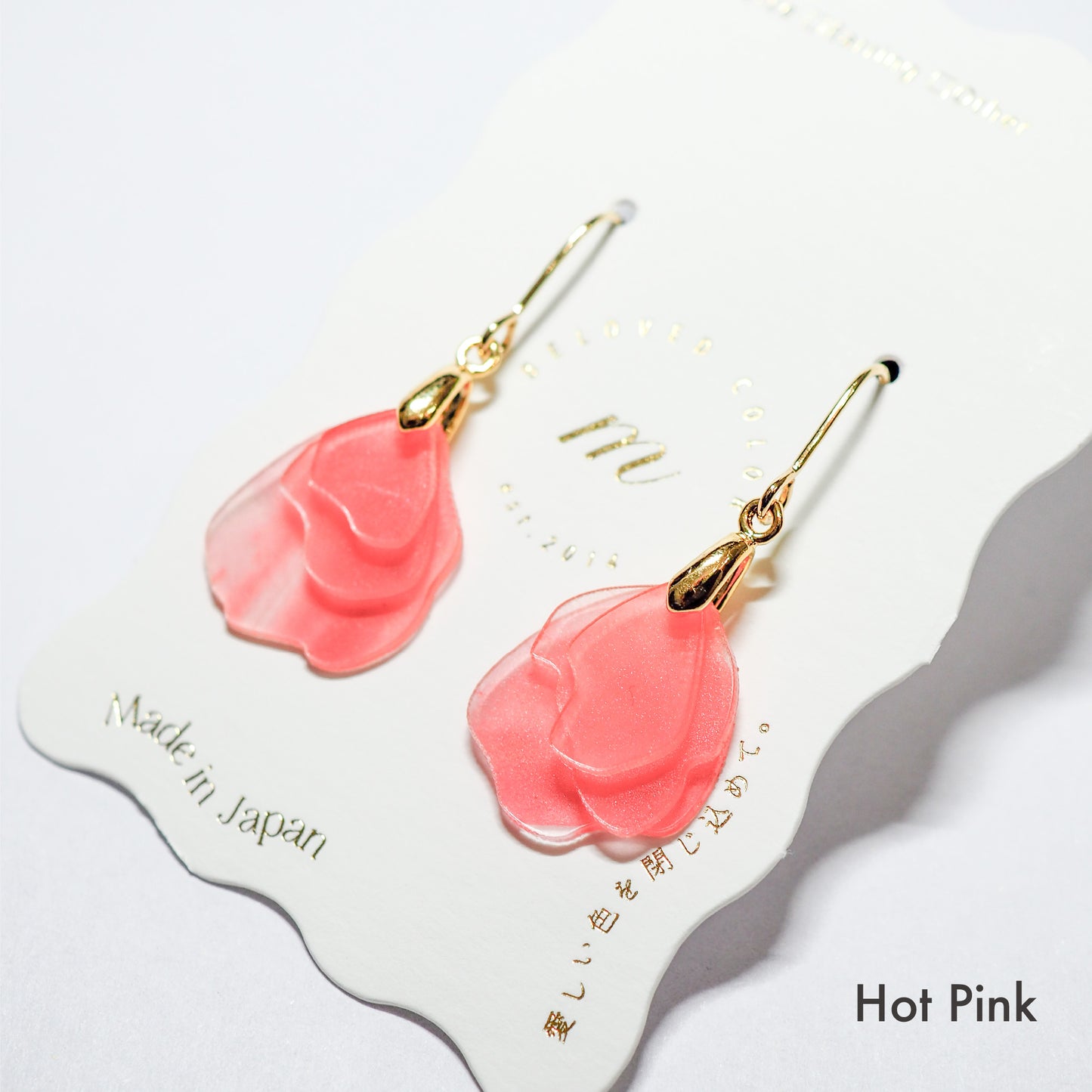 Bloom:Petal:Pink