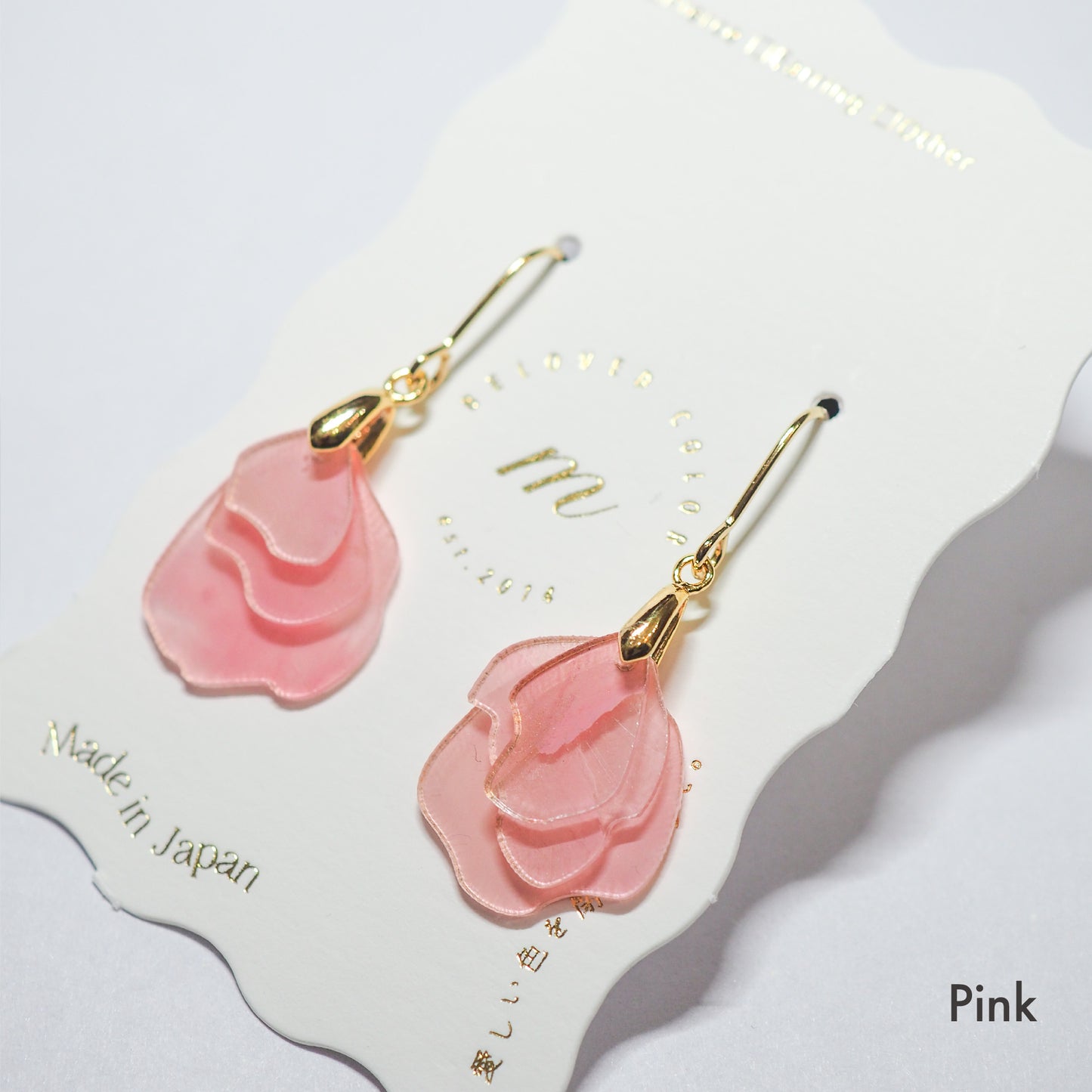 Bloom:Petal:Pink