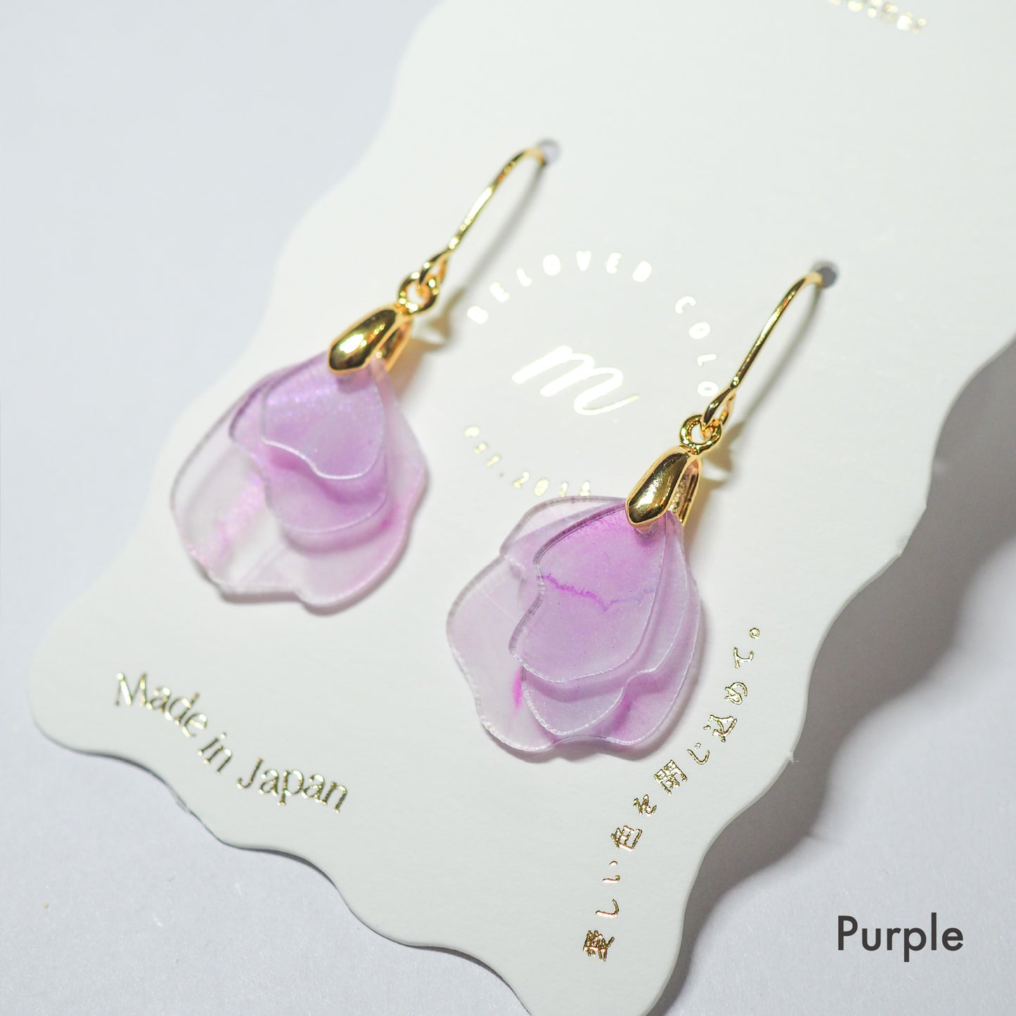 Bloom:Petal:Pink
