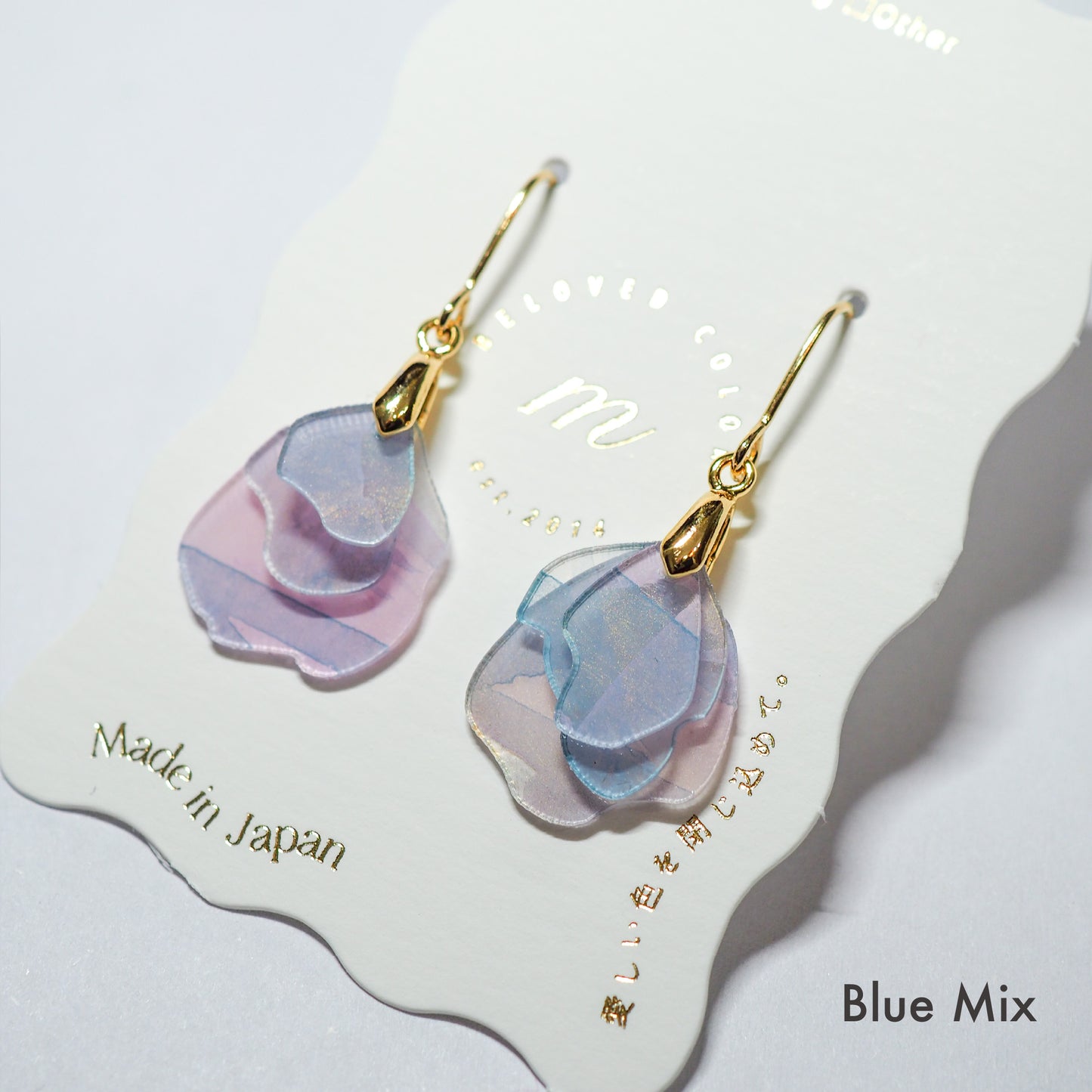 Bloom:Petal:Pink