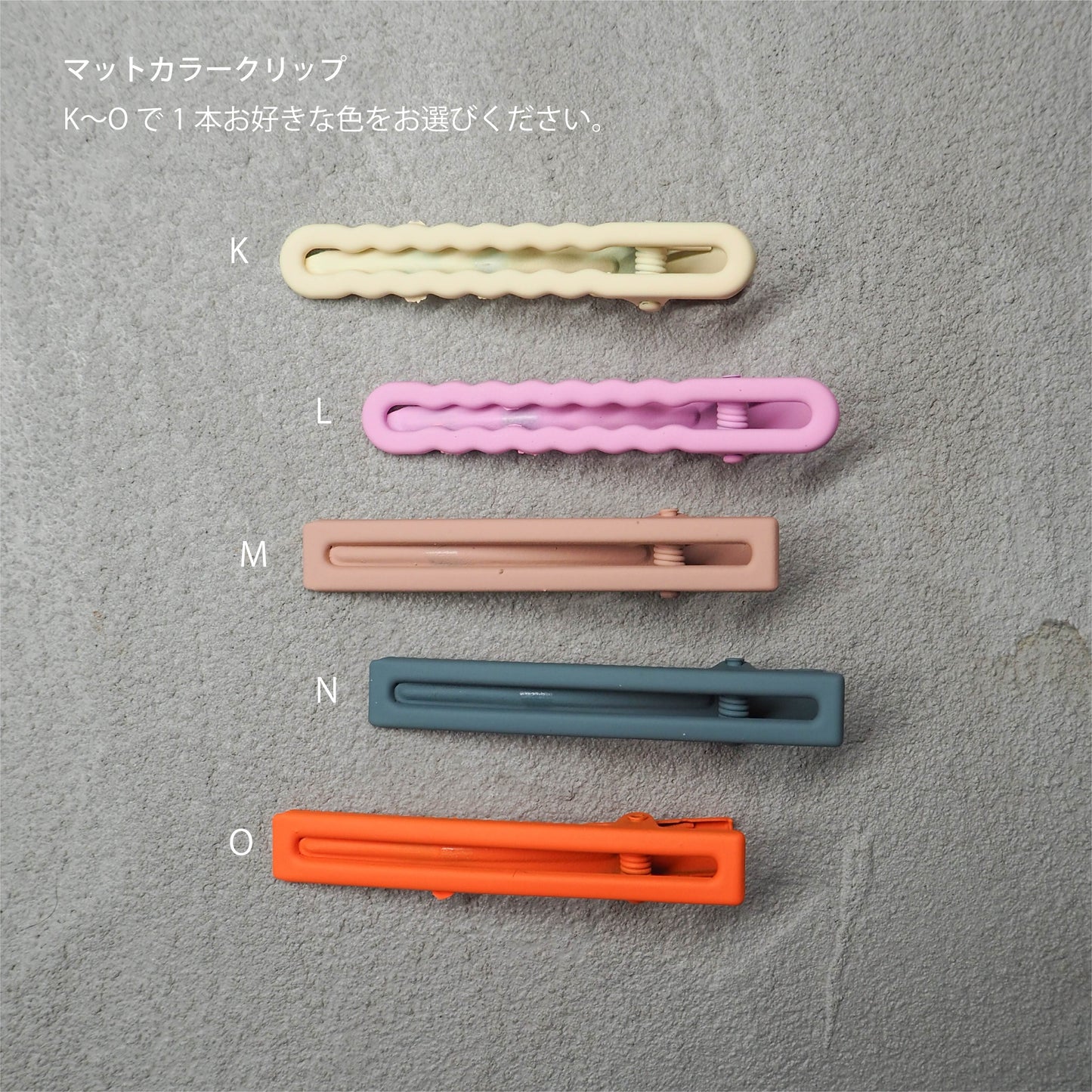 Shape：Hair clip